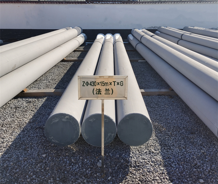 衡水430×15米×T×G砼电力电杆