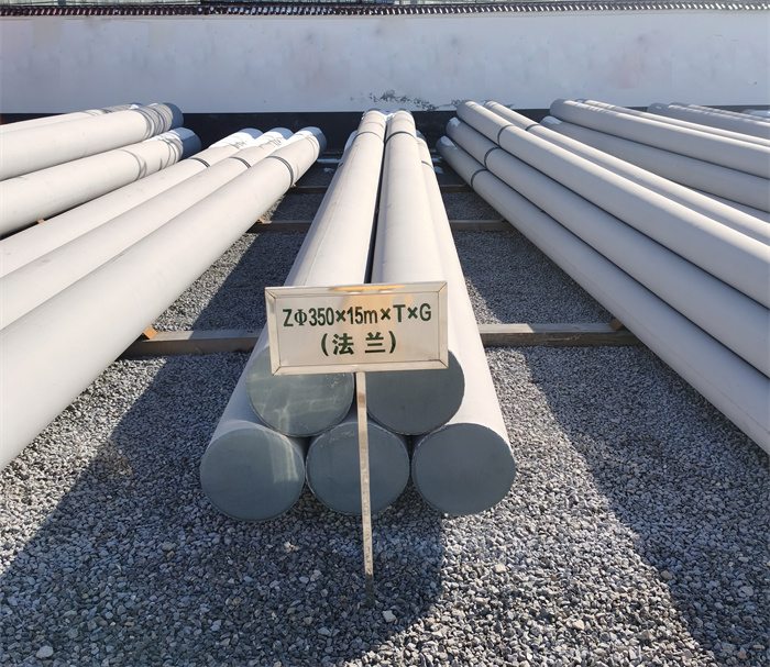 衡水350×15米×T×G钢筋混凝土电线杆