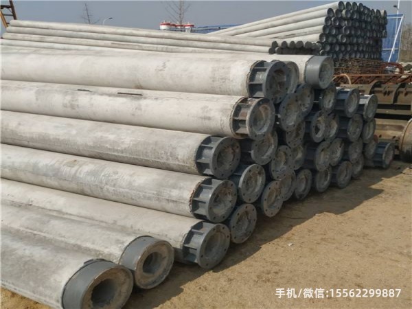 衡水18米水泥电线杆