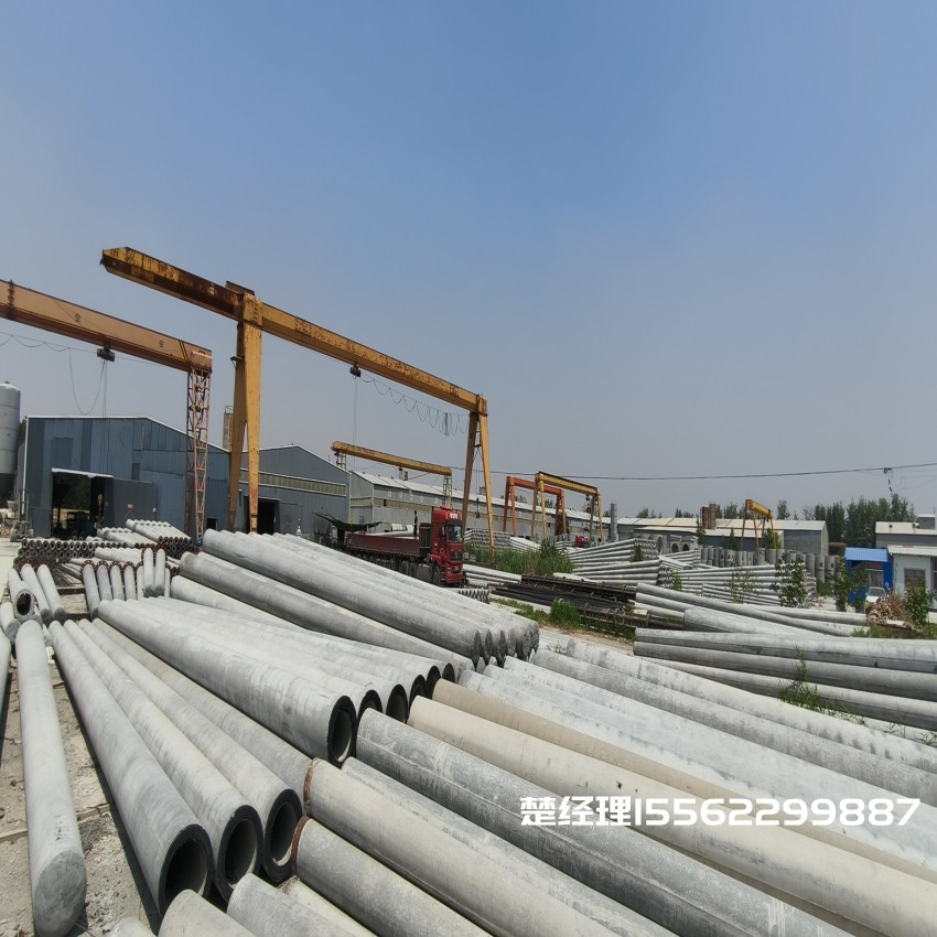 衡水150*8米通信水泥电线杆