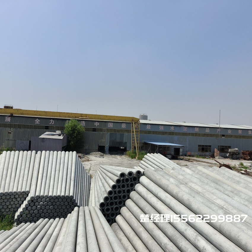 衡水8米预应力水泥电线杆